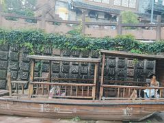 -黄龙溪古镇