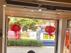 -建新园过桥米线(金碧广场店)