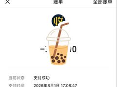 -红蕾家政·保姆·育儿嫂·钟点工