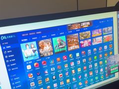 -开普墩Captain网咖俱乐部