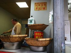 -邓记新一代糖油果子(四川煤管局供销公司职工宿舍店)