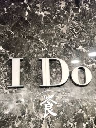 -YDO SALON