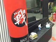 -漾健身·普拉提(橡树湾店)