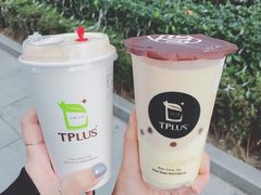 -TPLUS茶家(淮海店)