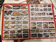-唐人轩(中山四路店)