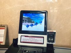 -厦门市图书馆(集美新城馆区)