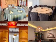 -老莞家私房菜-超级鱼头佛跳墙