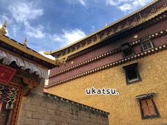 -噶丹松赞林寺