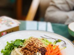-云隐小厨·传统大理美食(复兴路店)