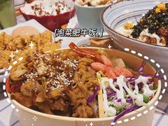 -万能料理屋(钟鼓岭路店)