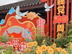 -无锡蠡湖国家湿地公园-蠡园