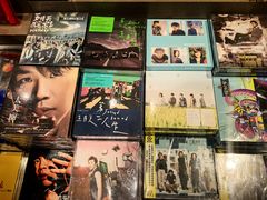 -猫的天空之城概念书店(苏州诚品店)
