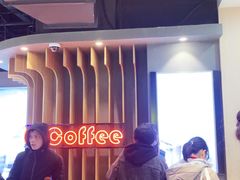 -CoCo都可(湖滨银泰店B区店)