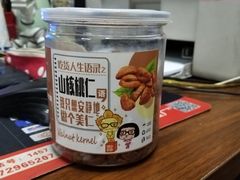 -先春西湖龍井•九曲红梅(杭大路店)