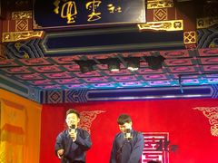 -德云社(三里屯店)