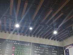 -啊噗吐呦现场烘焙(麦凯乐店)