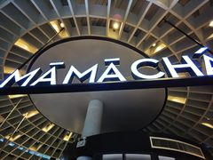 -MAMACHA妈妈茶(岳麓山店)