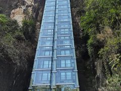 -马岭河峡谷风景区