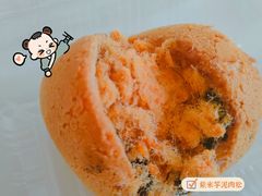 紫米麻薯球-纯坊佳哥手作(江汉路店)