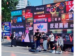 -海港城