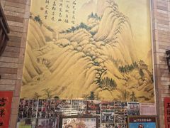 -阿殳菜馆·私厨(水围村店)