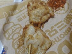 -魔都三兄弟酸辣粉·蘸卤炸串(虹桥万科店)