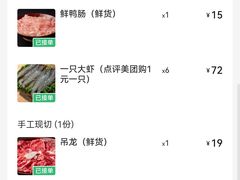 -阳阳老火锅(小南门店)