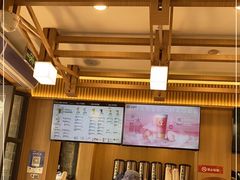 -霸王茶姬(南强街店)