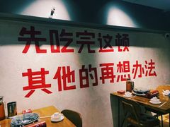 -黔哆哆地摊酸汤火锅(清湖店)