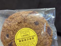 -安德鲁饼店(总店)