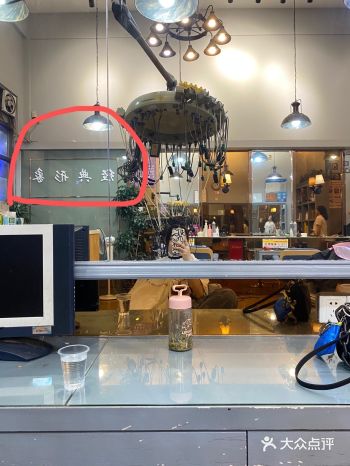 昨晚被朋友拉去做头发,我做了烫发,没想到那家发廊可以