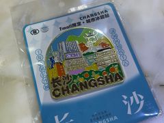 -7mall美食潮地标