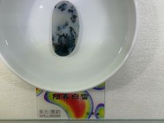 -仪征博物馆