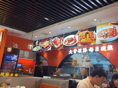 -全牛匠·乐山跷脚牛肉(西北旺万象汇店)
