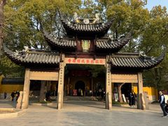 -西园寺素食(西园弄戒幢律寺店)
