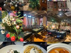 -翡翠鸟精品泰国菜(北辰财富中心店)