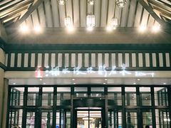 -太湖饭店玉兰厅(自助餐厅)