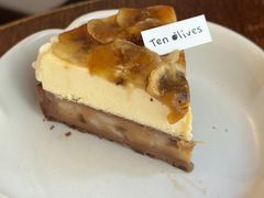 -Ten Olives甜点