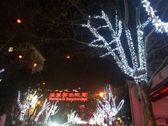 -盒马鲜生(杭州运河上街店)