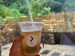 -原乡芦茨咖啡