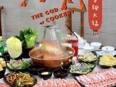 -京九涮肉老北京铜火锅(紫岭国际店)