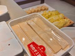 -蝎王府羊蝎子(虎坊桥总店)