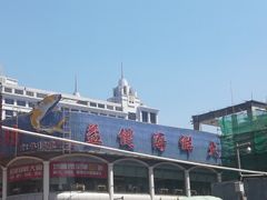 -益健海鲜大食坊(拱北口岸店)