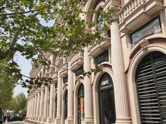 -天津五大道文化旅游区