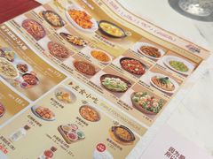 -椒爱水煮鱼川菜(CBD万达店)
