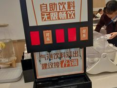 -乡村基(南岸区弹子石泽科餐厅)