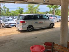 -一嗨租车(凤凰机场店)