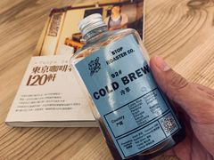 -士多咖啡·Stop Coffee