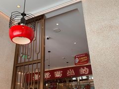 -粤仔湾砂锅粥(广益哥伦布店)