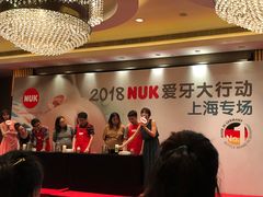 -丽笙精选海仑宾馆·海茂中餐厅